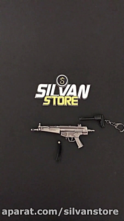 خرید ماکت فلزی تفنگ MP5 با قیمت مناسب از فروشگاه silvanstore.com