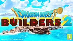 تریلر کوتاه بازی DRAGON QUEST BUILDERS 2