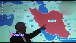 بیان نقشه های شرورانه آمریکا ع...