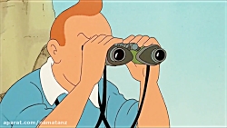 کارتون تن تن فصل 3 قسمت 9 - Th...