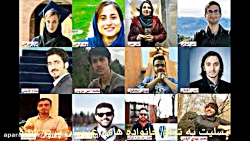 تسلیت به تمام خانواده های عزیز...