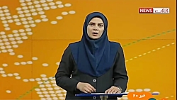 آخرین جزییات از تجمع مردم مقاب...