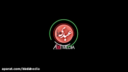 نشر برای نخستین بار - آیا قاسم...