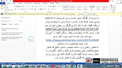 یوسی رایگان گیفت کارت رایگان