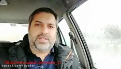 علت سقوط پرواز اوکراین را از ز...