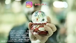 آهنگ عاشقانه..آهنگ غمگین..کلیپ...