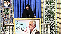 سخنرانی فرزند سپهبد سلیمانی در...