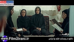 خرید دانلود قانونی سریال کرگدن...