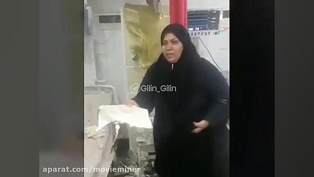 تلخ اما واقعی - فروریختن سقف اتاق بر روی بیمار CCU ترمیم زیبایی دندان