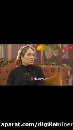 صحبت های جنجالی مهناز افشار در...