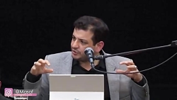 استاد رائفی پور - اگر پاسخ نمی...