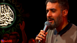 نماهنگ « چادرت را بتکان » با صدای محمد حسین پویانفر - فاطمیه