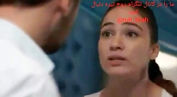 میکس سریال تو بگو کارادنبز