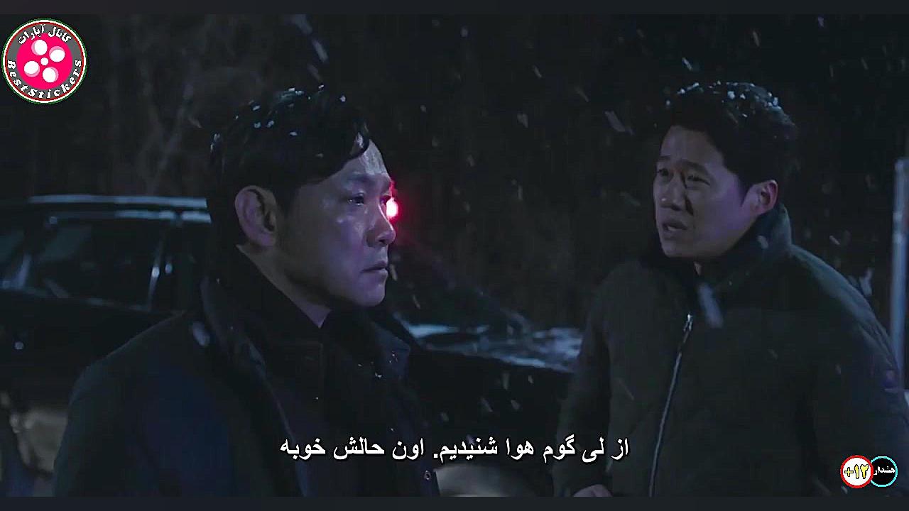 فیلم - Svaha The Sixth Finger 2019 - سواها انگشت ششم - زیرنویس فارسی زمان7166ثانیه