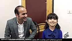 کلیپ خنده دار حسن ریوندی با سج...