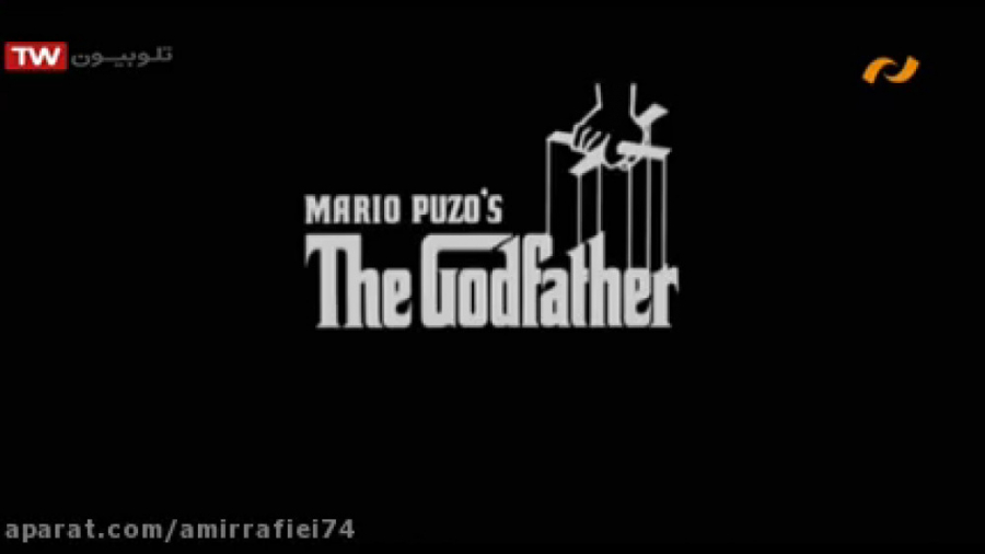 فیلم سینمایی پدر خوانده 1 با دوبله فارسی | The Godfather 1972 | زمان7701ثانیه