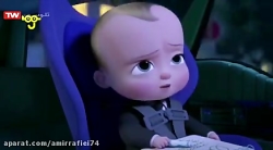 کارتون بچه رئیس - گروه پلیس