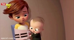 کارتون بچه رئیس  در هواپیما