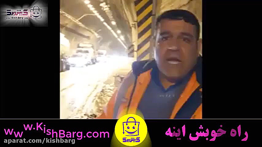 پوستر بزرگ