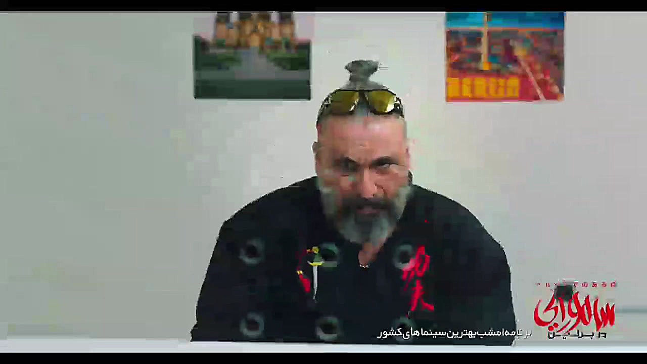 دانلود و تماشای فیلم سامورایی در برلین بصورت رایگان زمان57ثانیه