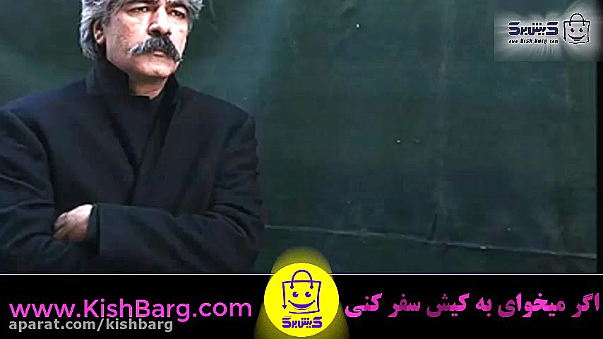 پوستر بزرگ