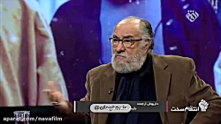 داریوش ارجمند در ویژه برنامه ا...
