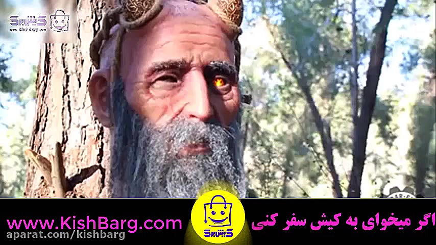 پوستر بزرگ