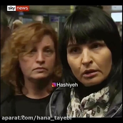 کلیپ گفتگو با همسر خلبان اوکرا...