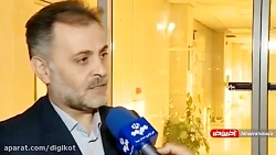 اظهارات مدیرکل پزشکی قانونی ته...