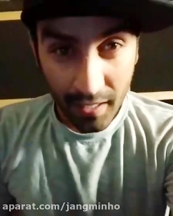 Music جدید احمد سلو