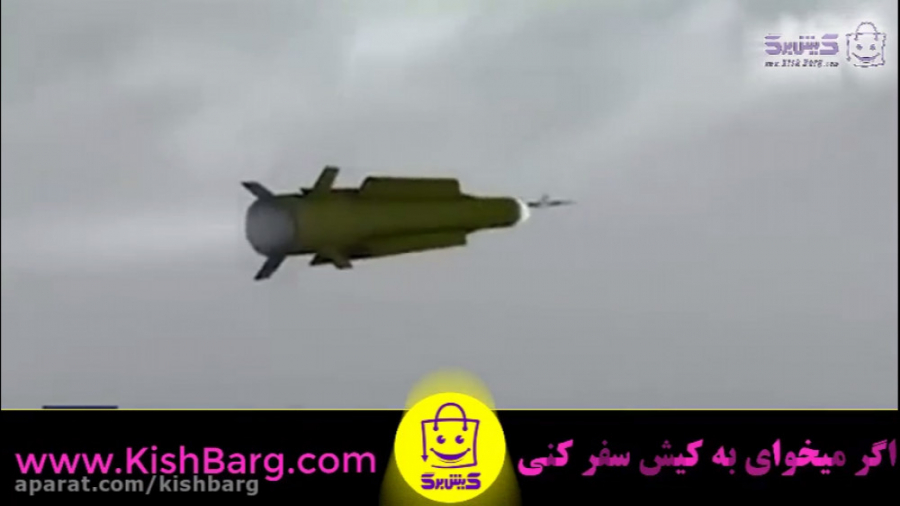پوستر بزرگ