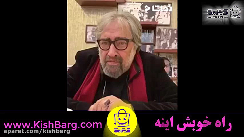 پوستر بزرگ