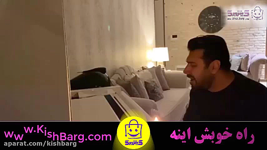 پوستر کوچک