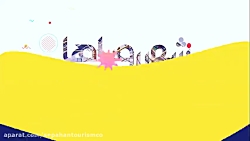 ترن هوایی شهر رویاها اصفهان