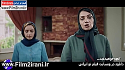 خرید دانلود قانونی سریال مانکن...