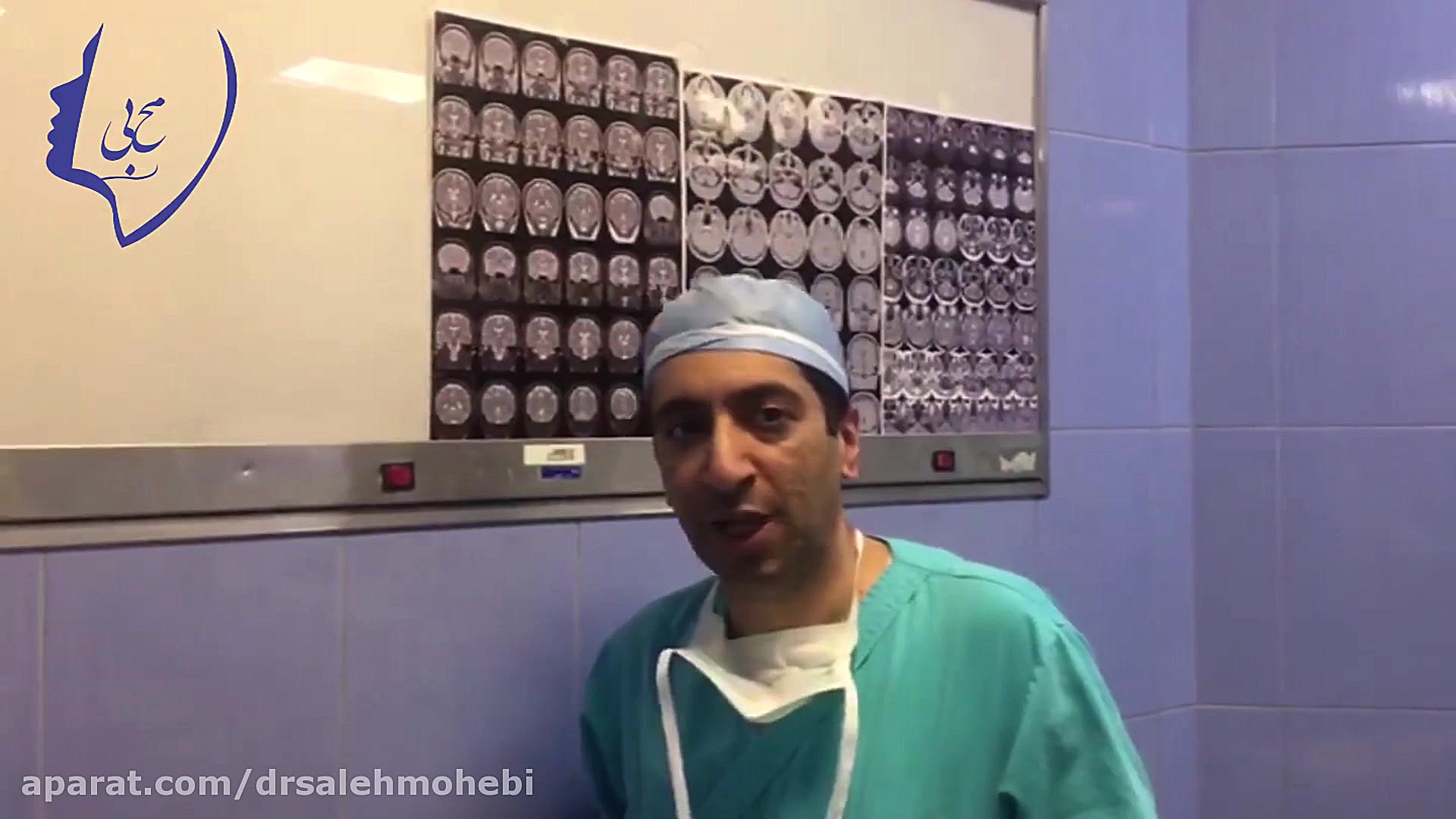 جراحی گوش تزریق چربی