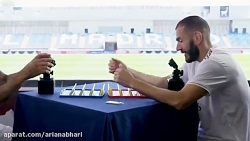 چالش بازی فکری کریم بنزما و ما...