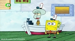 کارتون باب اسفنجی باب اسفنجی