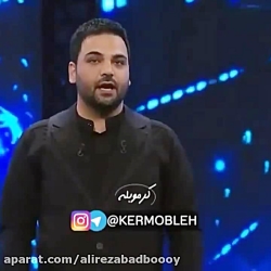 کیلیپ خنده دار _مستر خنده