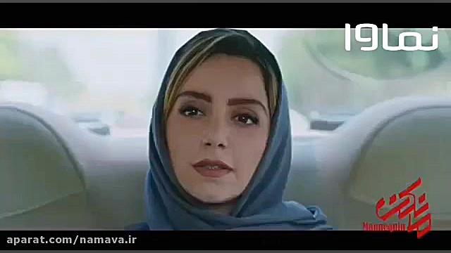 آن چه در قسمت بیست و یکم سریال مانکن در نماوا خواهید دید زمان57ثانیه