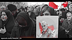 شرایط انتقام