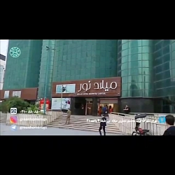 مجموعه ای کامل ازفرش های دستبا...