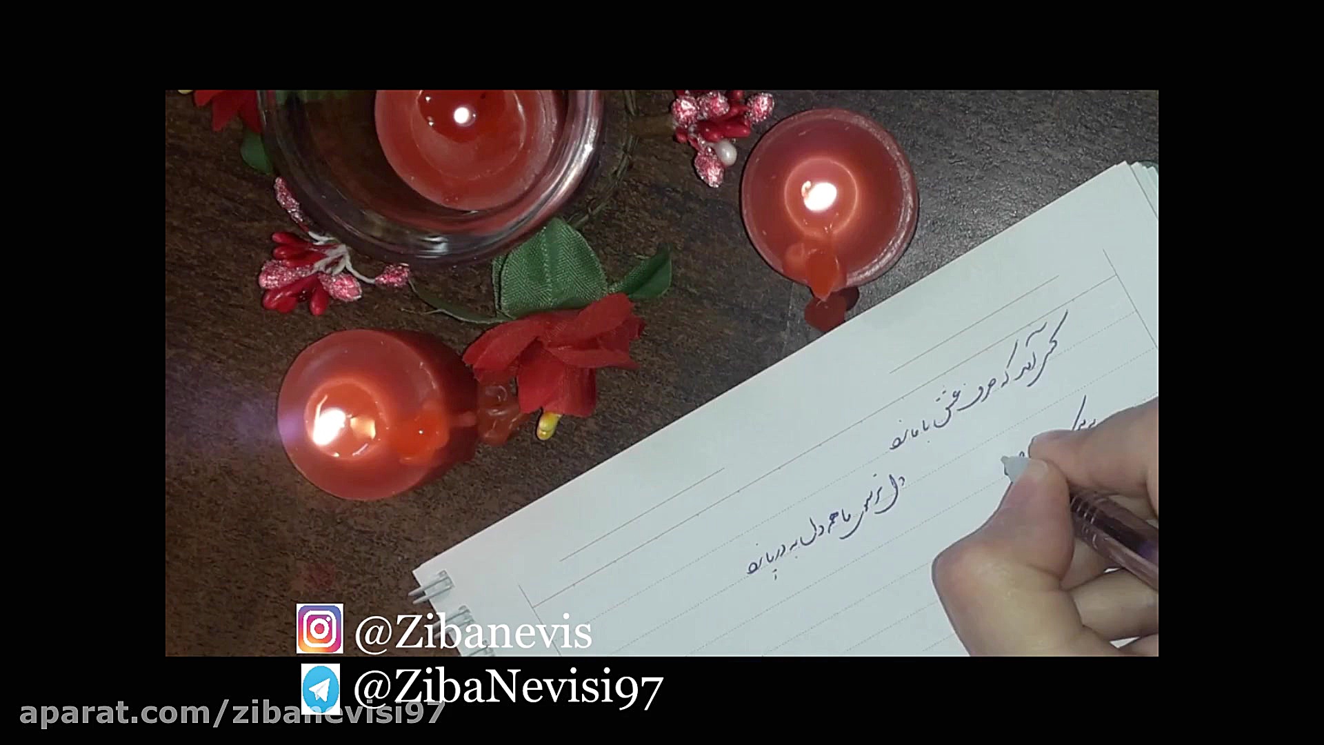 تقدیم به کسانیکه فقط روی خدا حساب باز کردند آموزش خط و نقاشی آرزومرادی