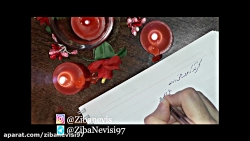 تقدیم به کسانیکه فقط روی خدا ح...