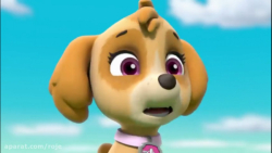 انیمیشن سگهای نگهبان : قسمت چه...