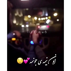 میکس عاشقانه ی ترکی بسیار زیبا