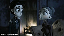 انیمیشن عروس مرده - دوبله فارس...