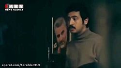 انتقام سخت ماجرای نیمروز از تر...