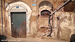 سریال تلویزیونی زیر همکف قسمت...