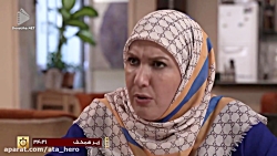سریال تلویزیونی زیر همکف  قسمت...